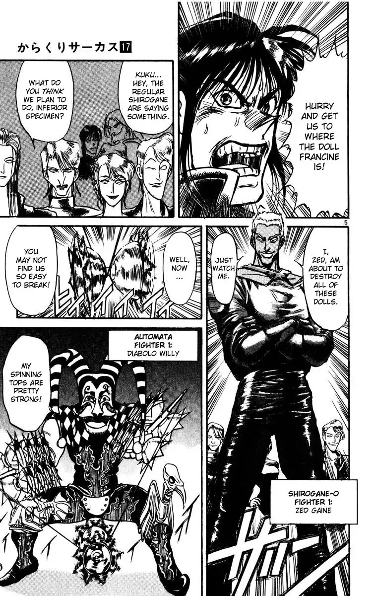 Karakuri Circus Chapter 163 5